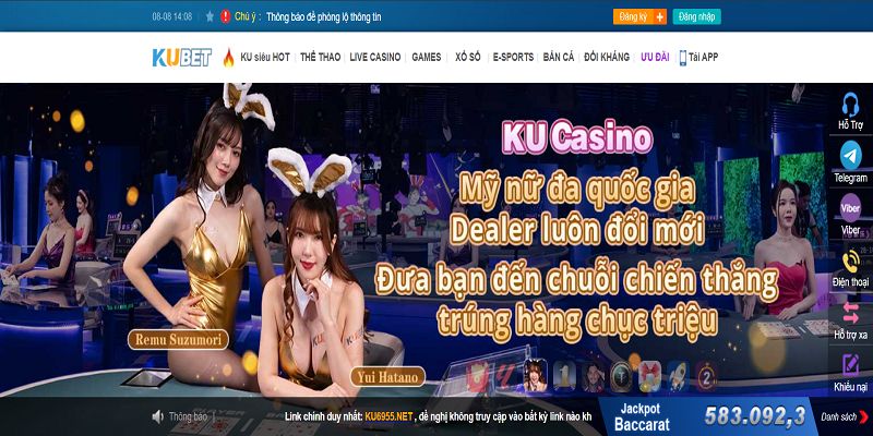 Giao diện của Kubet đơn giản, dễ sử dụng